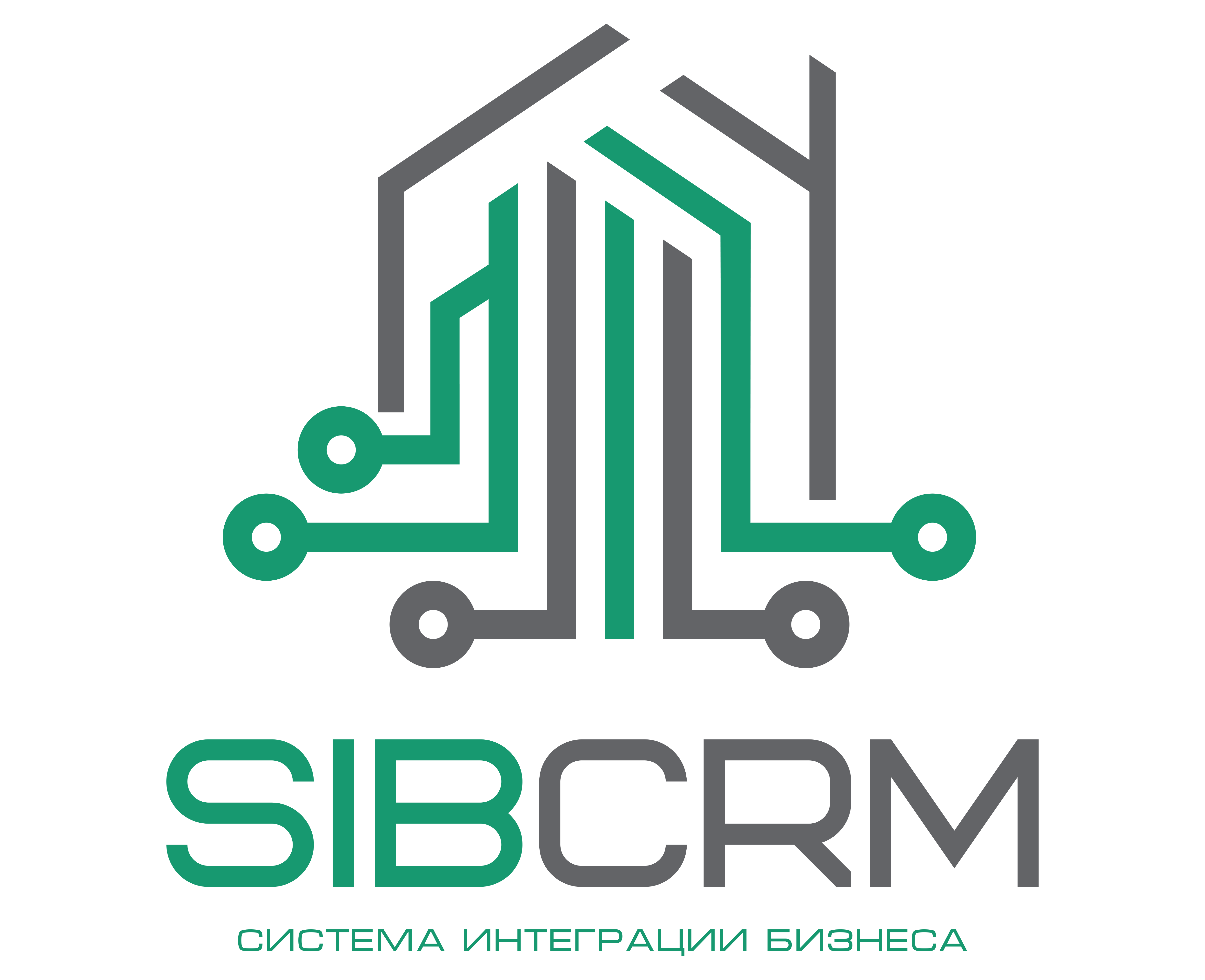 Система Интеграции Бизнеса